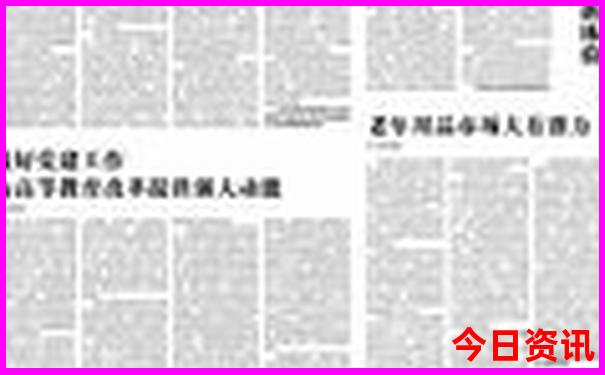 陕西秦岭旅游必去景点推荐